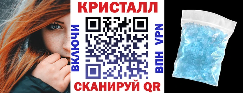 мега сайт  Балей  АМФЕТАМИН 98% 