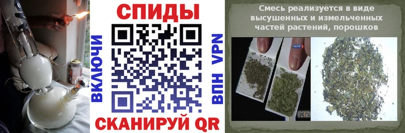 БУТИРАТ бутандиол  продажа наркотиков  Балей 