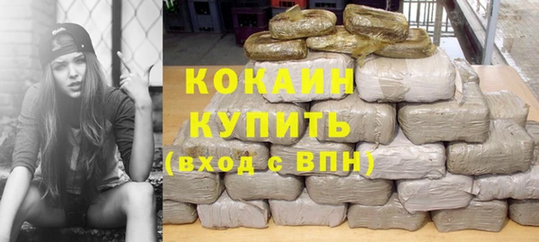 мяу мяу мука Арсеньев