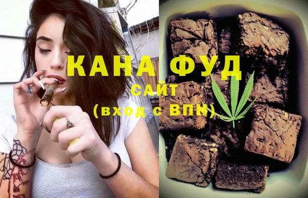 мяу мяу мука Арсеньев