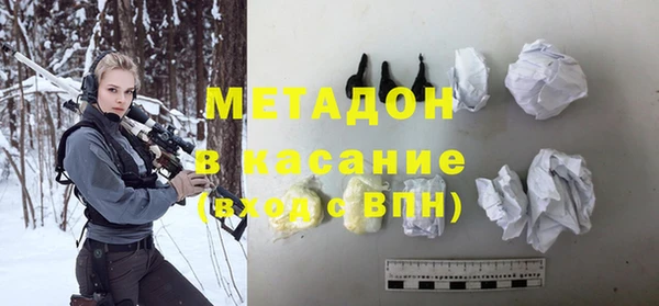 гидропоника Балахна