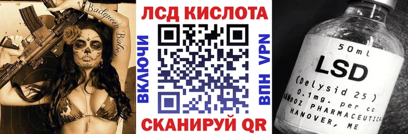 blacksprut tor  Балей  Марки N-bome 1500мкг 