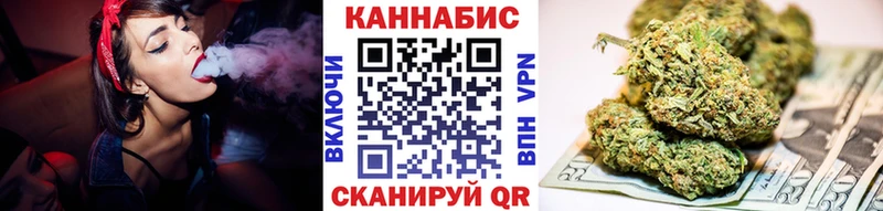 omg ссылка  Балей  Бошки марихуана Amnesia 